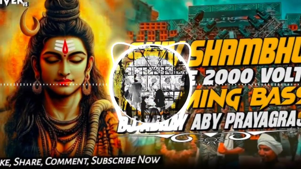2000 volt Humming Bass kartik dj amethi 💥 SHIV SHAMBHU dj abhay aby mahashivratri song #virelremix