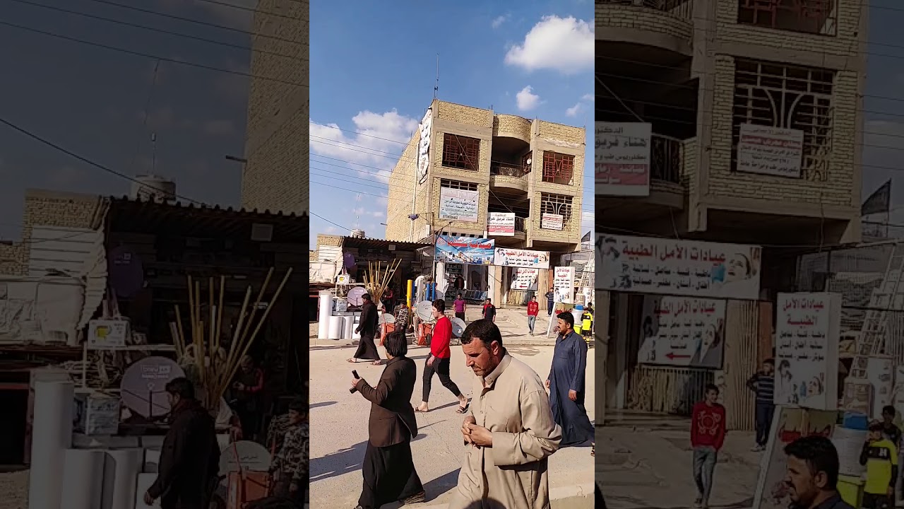 تشييع لقبيلة البومحمد عشيرة البطابطة في بغداد الحسينية