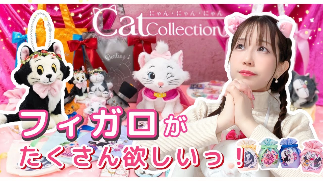 【Happyくじ🌟】あれ？雲行きが…？8本勝負の結果は？！