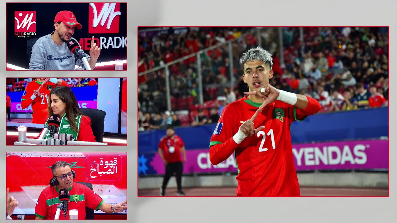 برنامج #قهوة_الصباح مباشرة على ميد راديو