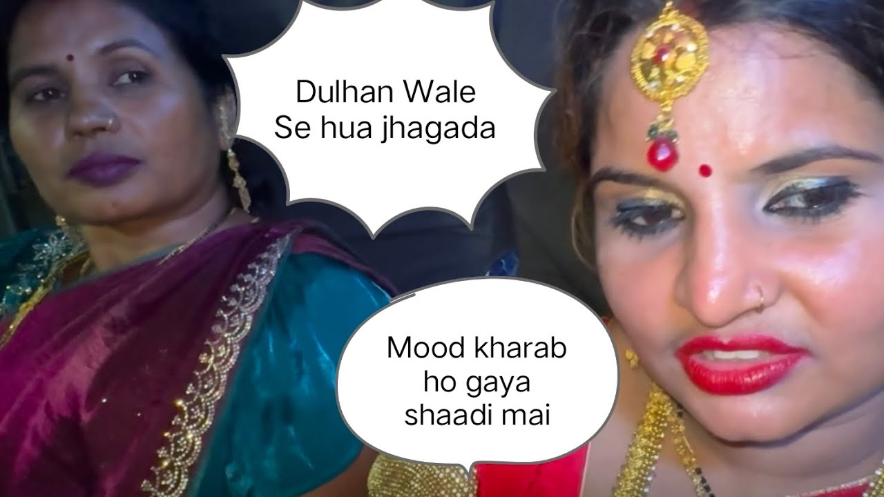 Bhai k Shaadi Mai Hua Jhagda 😠😔 ll Part 2ll