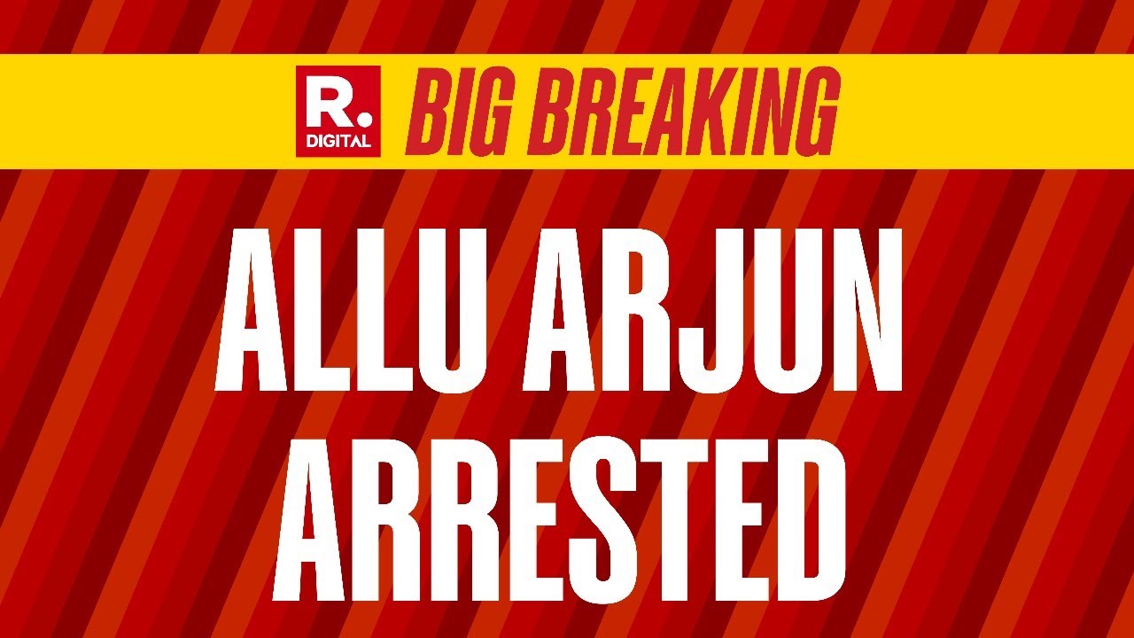 BIG BREAKING: Allu Arjun, Telugu Superstar Arrested In Sandhya Theatre Stampede Case