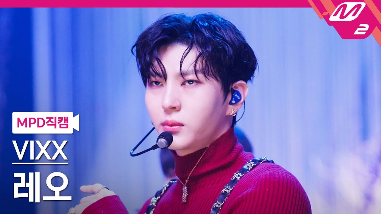 [MPD직캠] 빅스 레오 직캠 4K '도원경+사슬+저주인형' (VIXX LEO FanCam) | @MCOUNTDOWN_2023.1.19