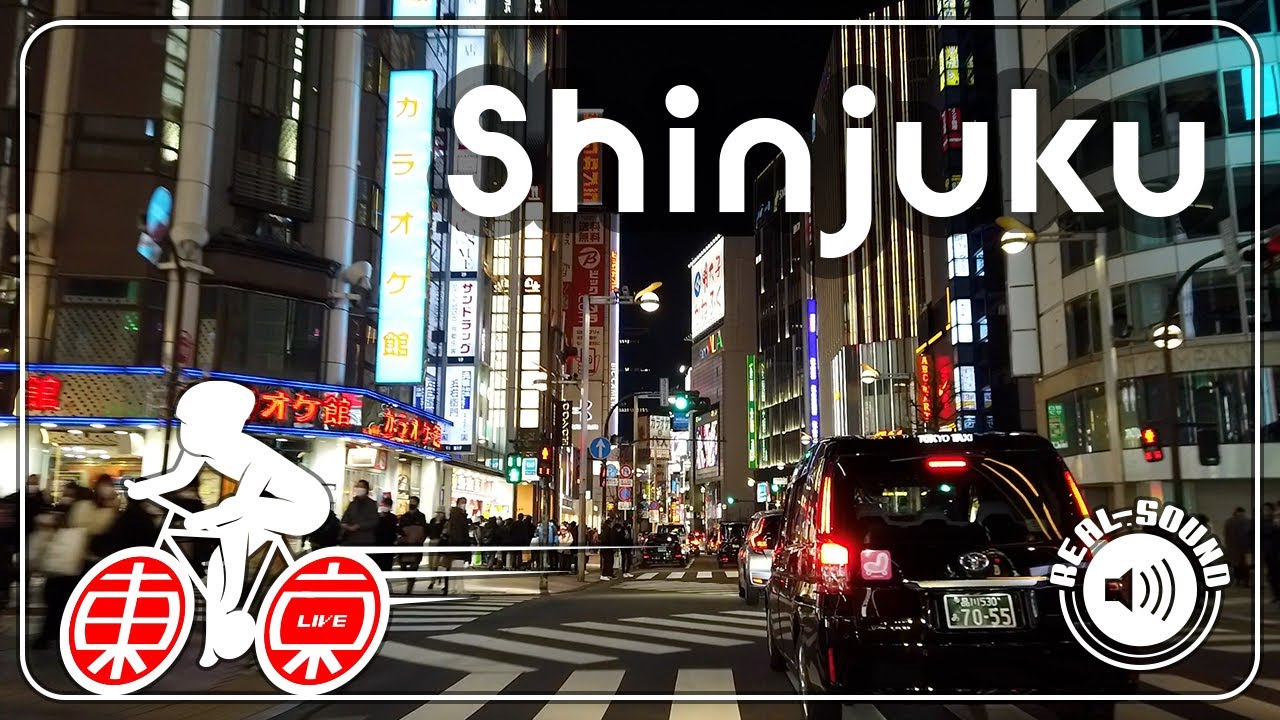 新宿（回遊）→渋谷→恵比寿 東京サイクリングカメラ 2023冬 夜景