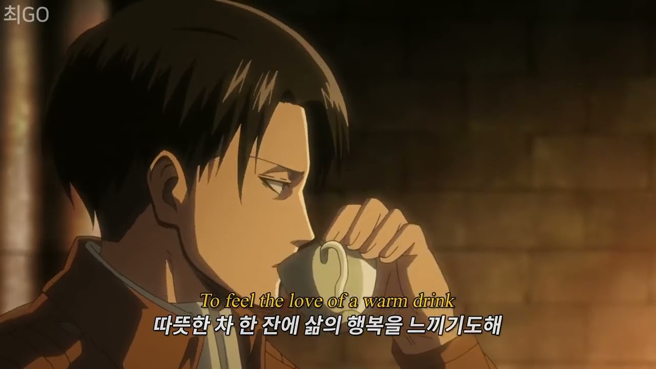 시청주의 🔥리바이 헌정곡🔥, 𝐀𝐦𝐞𝐫𝐢𝐜𝐚𝐧 𝐀𝐮𝐭𝐡𝐨𝐫𝐬    𝐈𝐦 𝐁𝐨𝐫𝐧 𝐓𝐨 𝐑𝐮𝐧 가사 해석 Lyrics