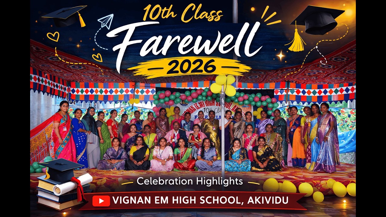 Vignan School 10th Class  Farewell Celebrations