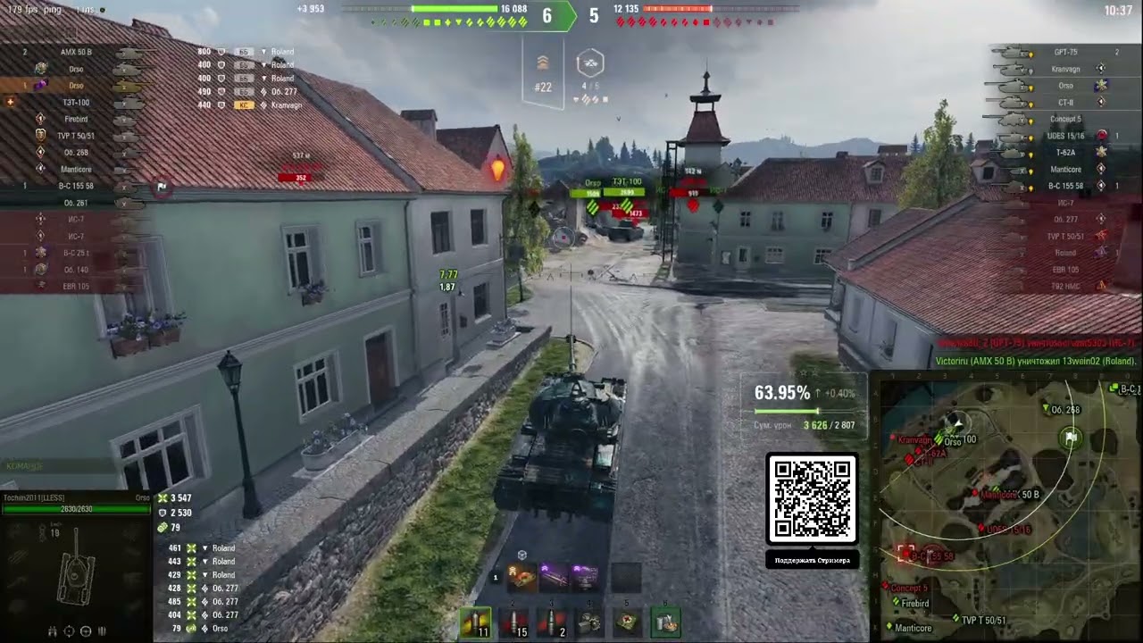 To4an Мир Танков\WOT ORSO В поисках хороших боев