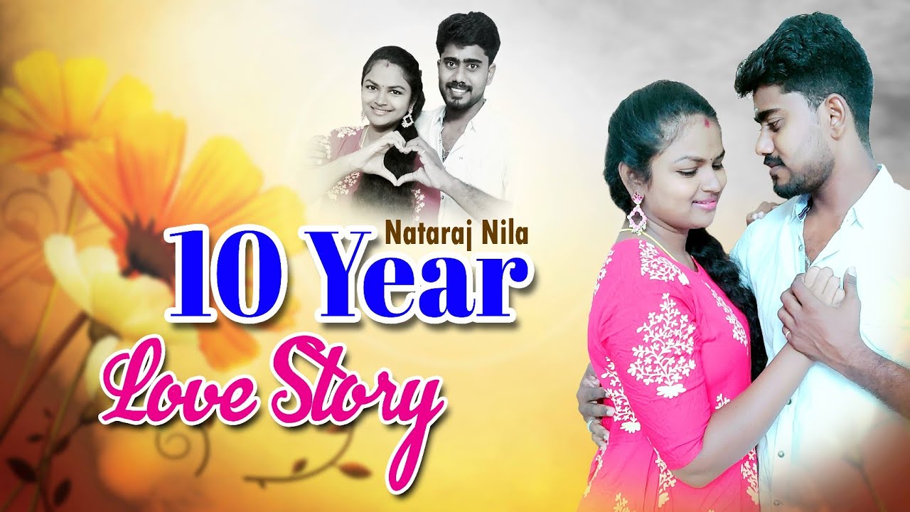 10 years Love story | Nataraj Nila | New couple Vloggers | Tirupurians
