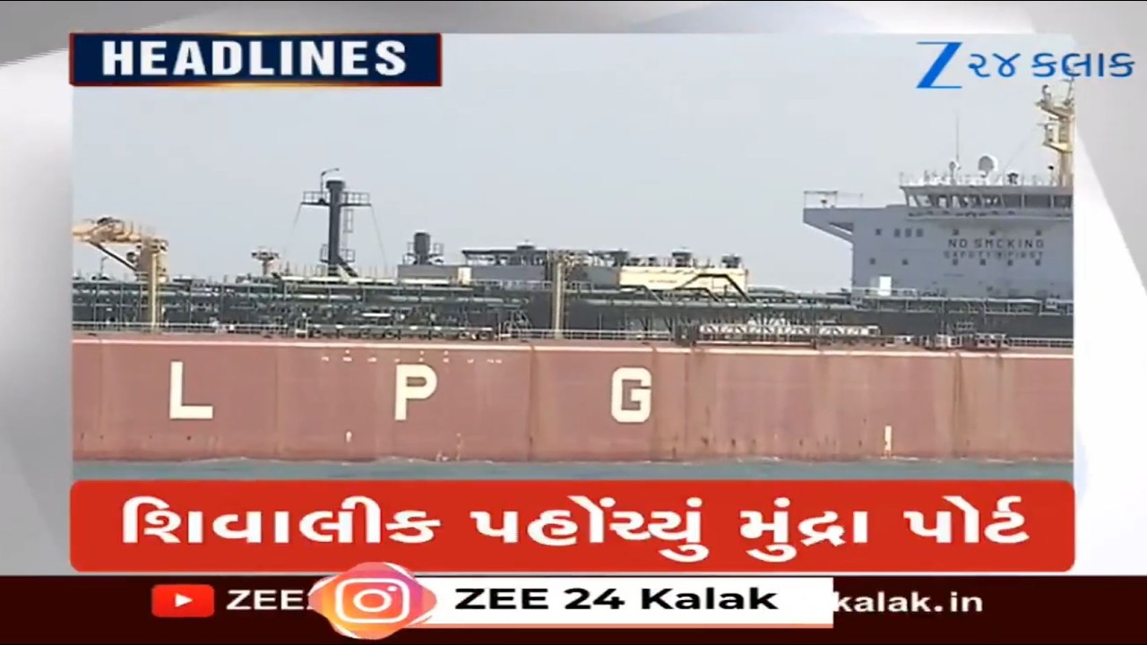 ZEE 24 Kalak Headlines @ 6 PM: 16/3/2026 | Gas Crisis | Iran-Israel War Updates | Weather Forecast
