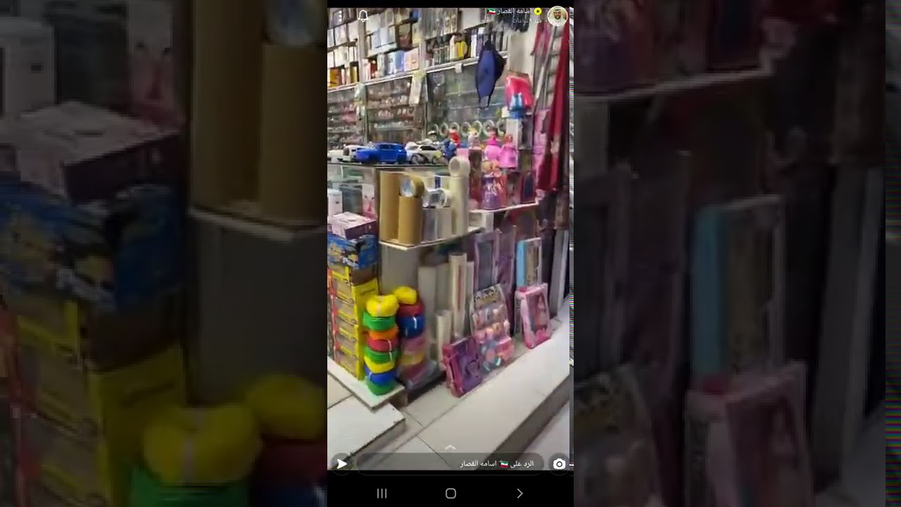جوله جميله غي سوق المباركية مع اسامه القصار 2/2/2021
