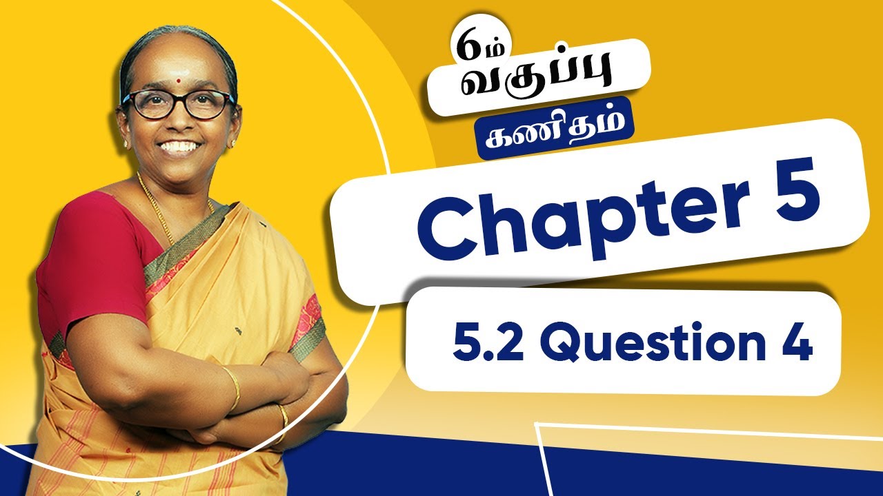 Chapter 5 -  5.2 Question 4 | Statistics | 6th TNmaths | Stateboard |  Studycare | Tamil | Ranjitham