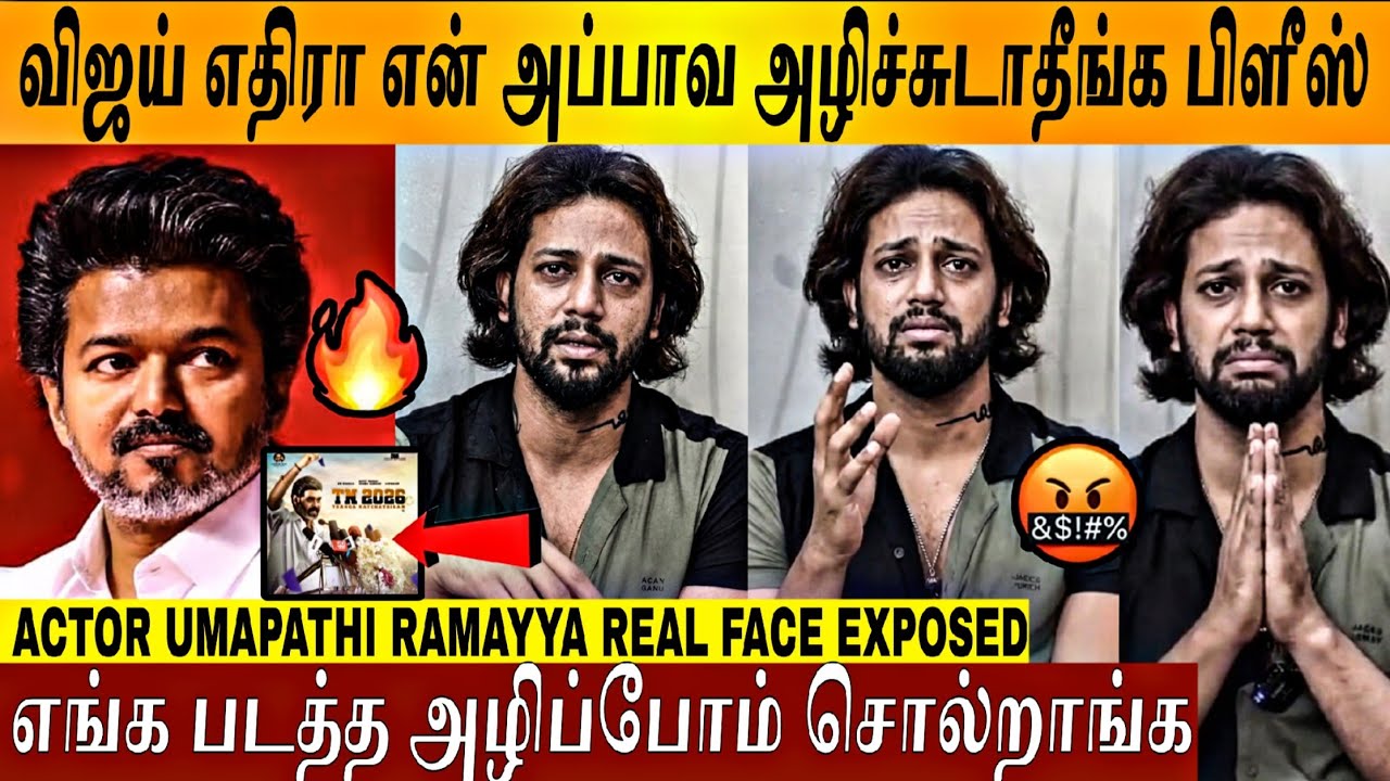 🔴VIDEO - 
