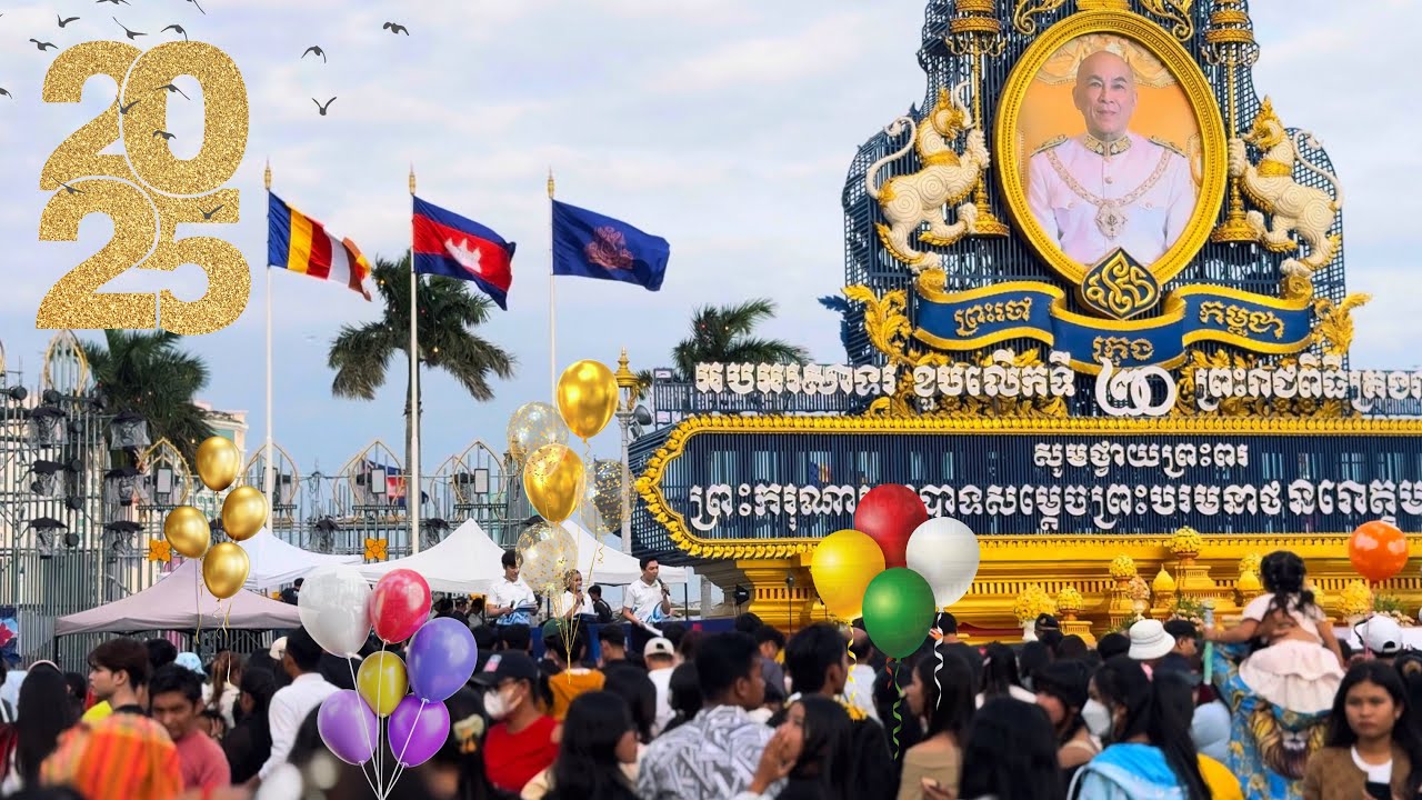 Countdown 2025 🎇🪷🇰🇭 Cambodian New Year | A Spectacle at the Royal Palace