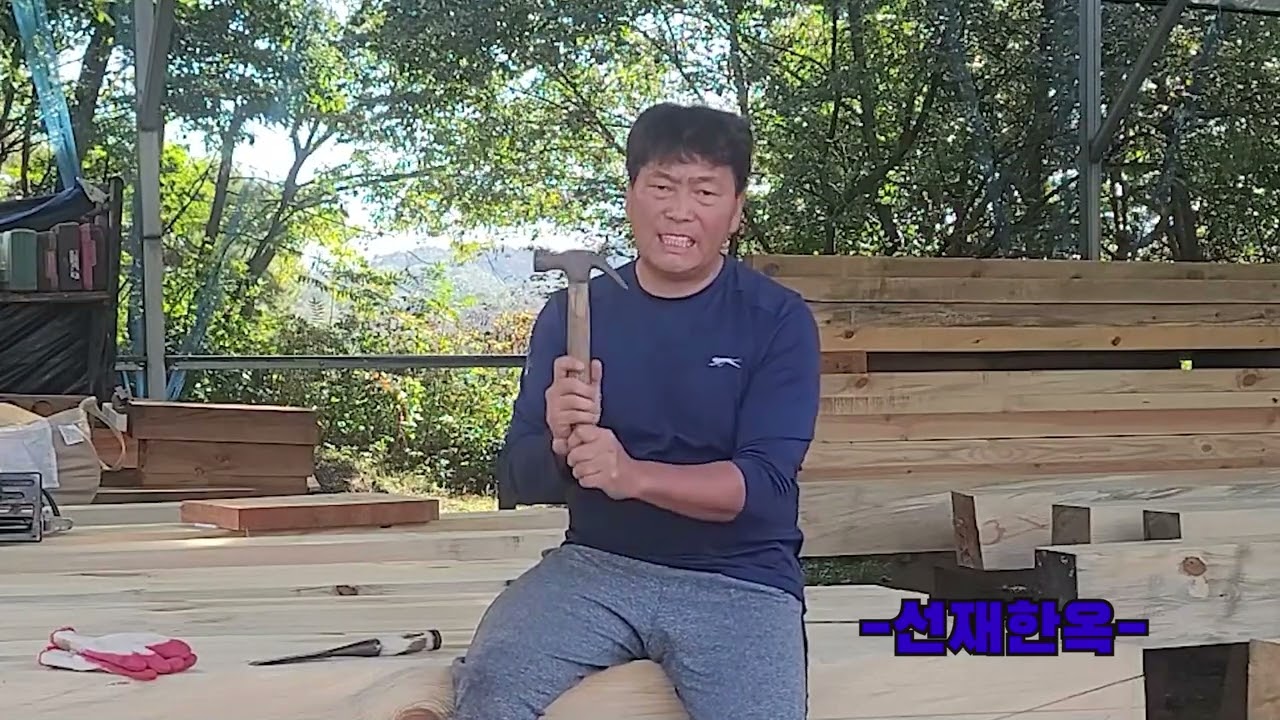 끌질하는 방법.. 첫번째  망치에 대하여..