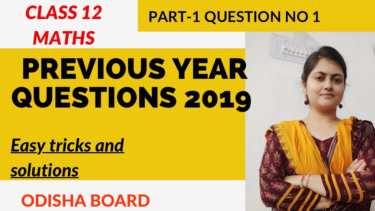 CHSE MATH QUESTION PAPER 2019|CHSE Math Exam Paper Solution 2019| CHSE ODISHA