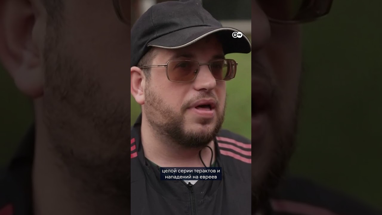 Нападение на синагогу в Манчестере: что известно о теракте
