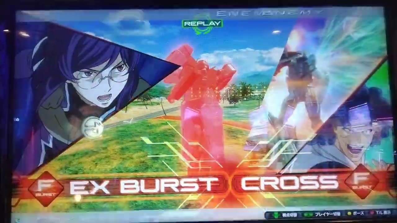 イニブ ドレノイータ その1