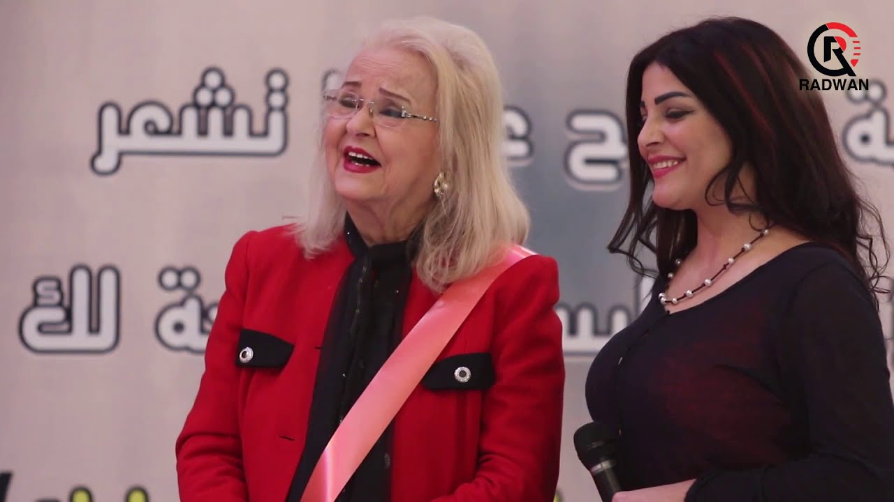 الفنانة انطوانيت نجيب وصدمة قوية من التقرير الاعلامي !!! يا انا يا فادي الشامي !!!