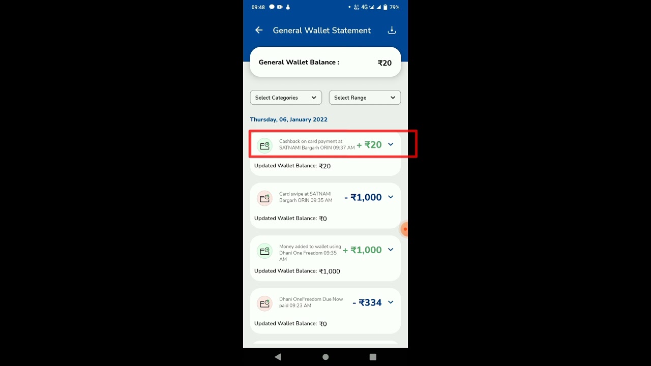 😍dhani to bank transfer🤫||letest shorts||update purpose video