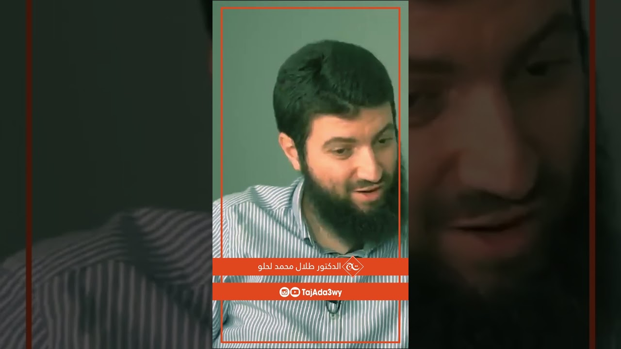 الحركة النسوية و قلة الدين