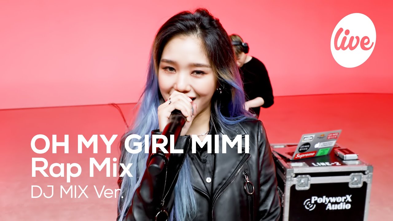 미미(OH MY GIRL MIMI) - 오마이걸 랩 믹스 Stage Cut │미미가 미미했던 레전드 무대 다시보기! [it's KPOP LIVE 잇츠라이브]