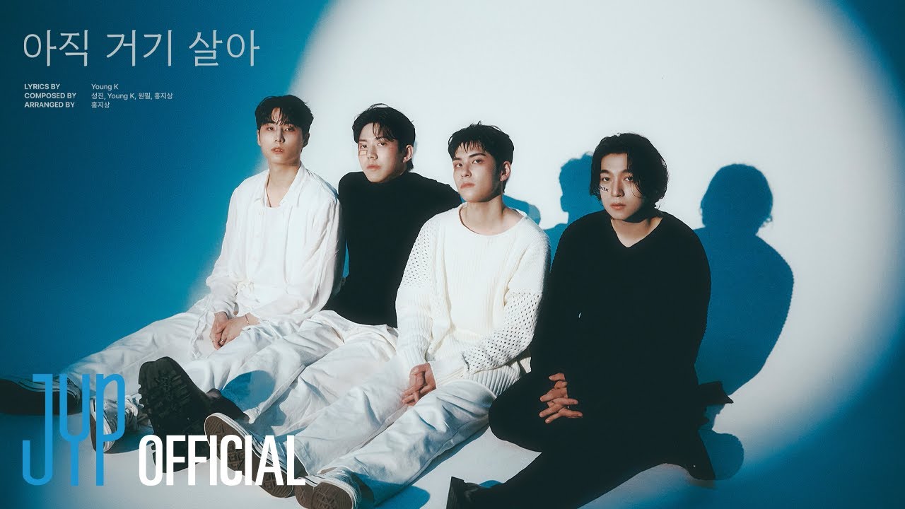 DAY6 - Still There (Official Audio)