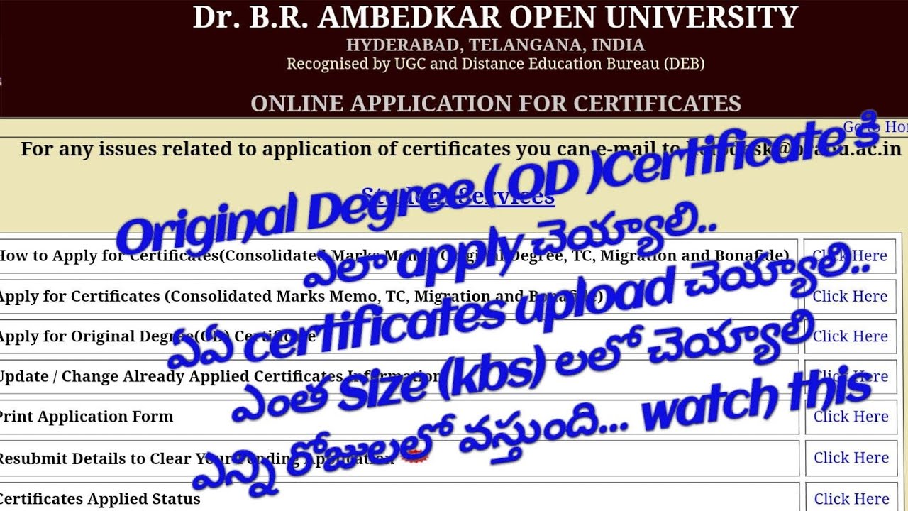 Original Degree(OD)Certificate కి ఎలా apply చెయ్యాలి..ఏఏ certificates upload చెయ్యాలి..ఎంత Size?