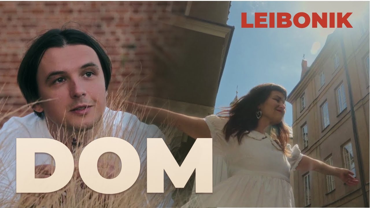Leibonik — DOM
