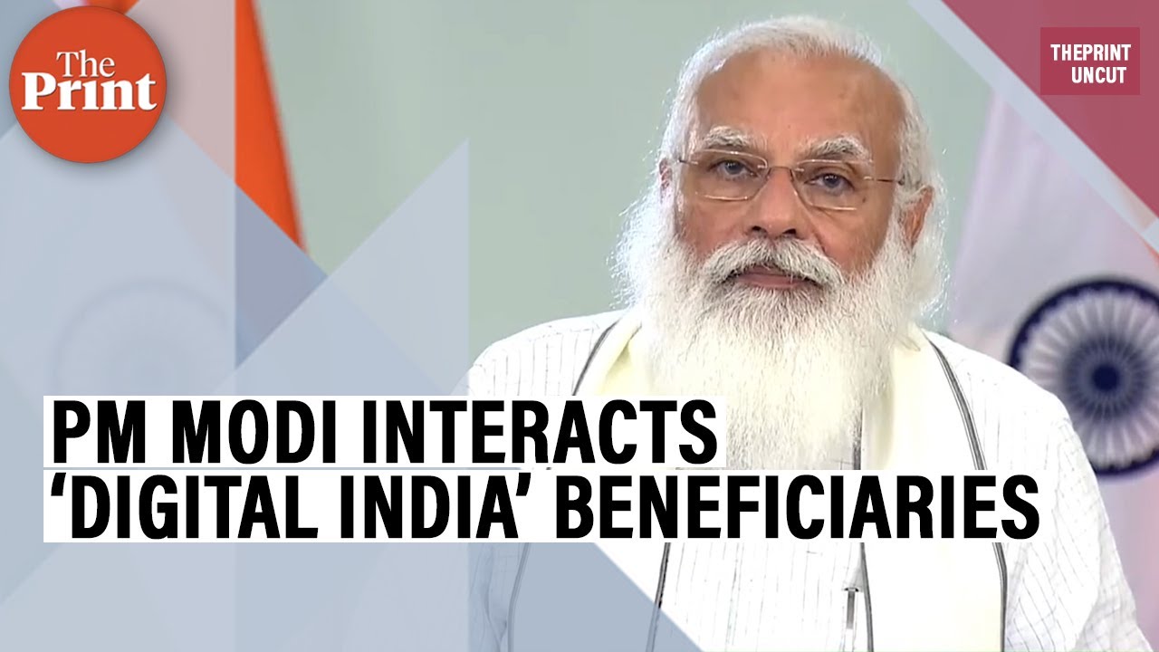 PM Narendra Modi interacts with beneficiaries of &lsquo;Digital India&rsquo; as it completes 6 years