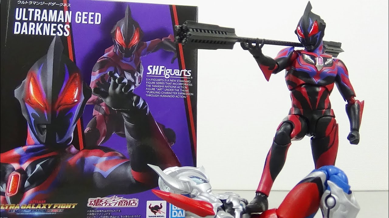 [本家超え] S.H.Figuarts ウルトラマンジードダークネス　フィギュアーツ　レビュー　ULTRAMAN GEED DARKNESS