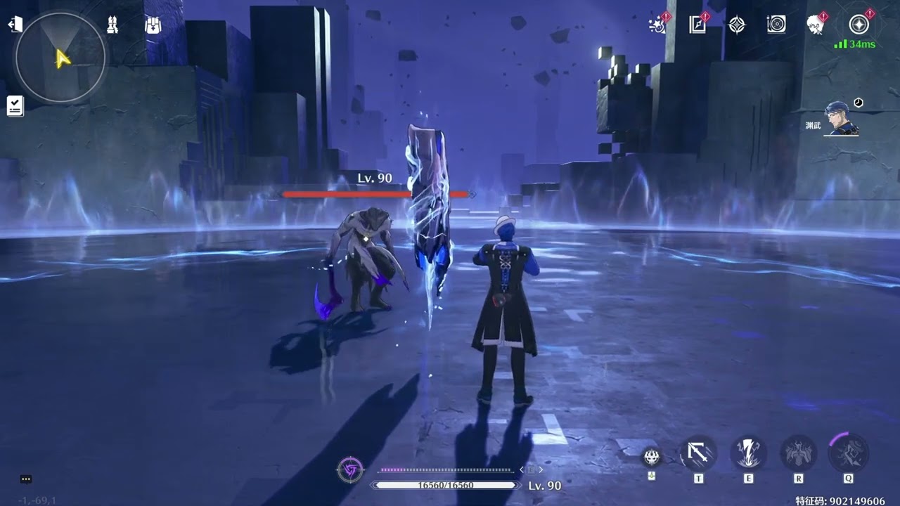 【鸣潮1.0】角色教学&middot;渊武