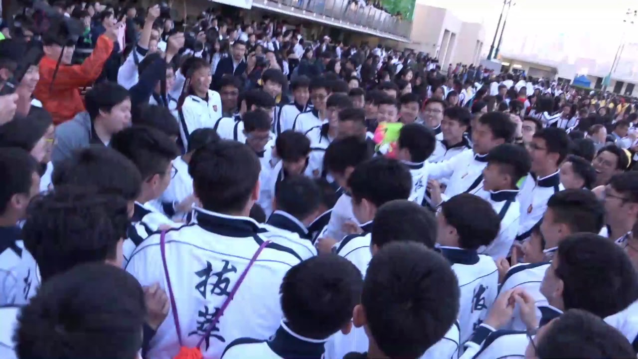 Inter-school D1 Athletics Competition 2018 Day 3 Livestream (PM) 學界D1田徑比賽2018 Day 3 直播 （PM）
