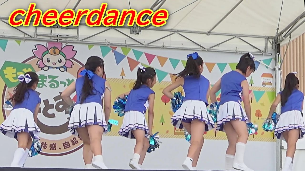 可愛いチアダンサー②/チアダンスステージ/cheerdance
