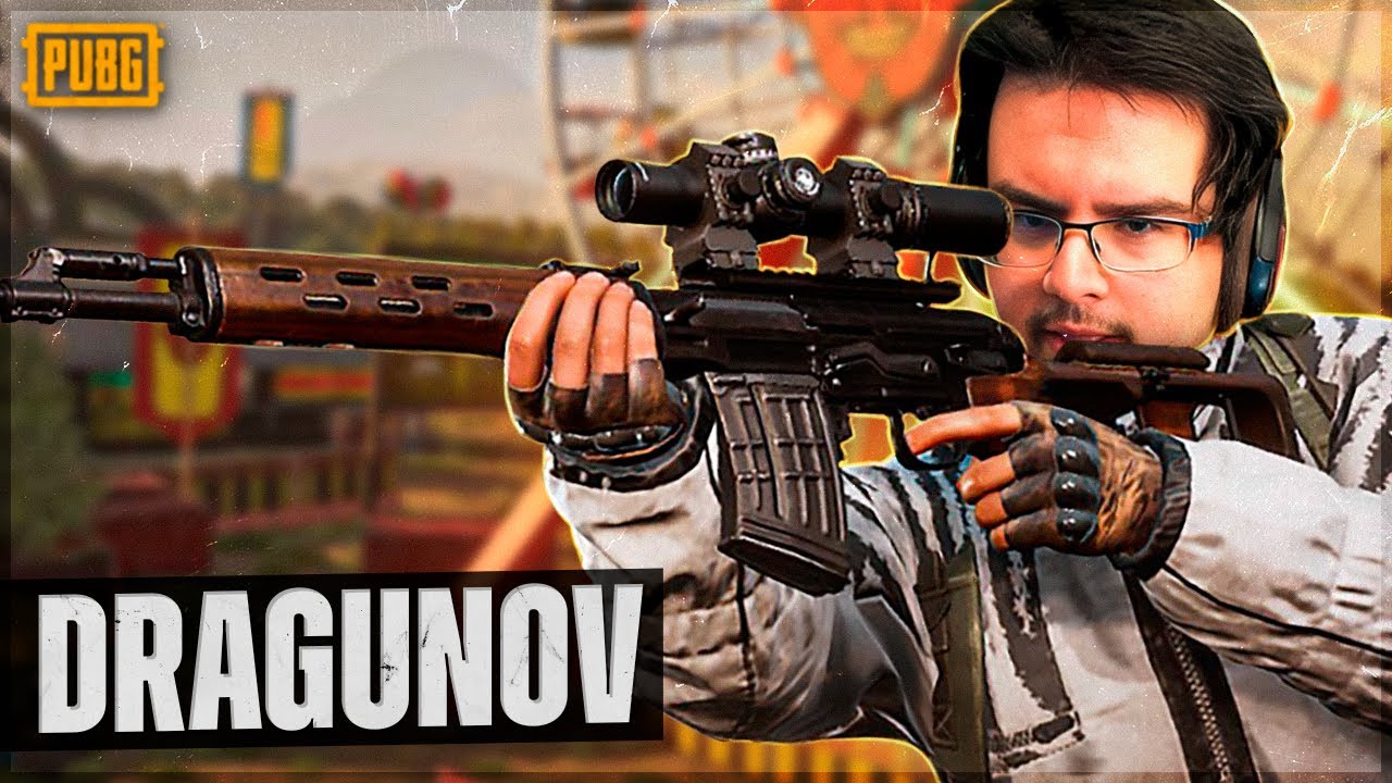 PRIMEIRA VEZ COM A NOVA ARMA DRAGUNOV | PUBG