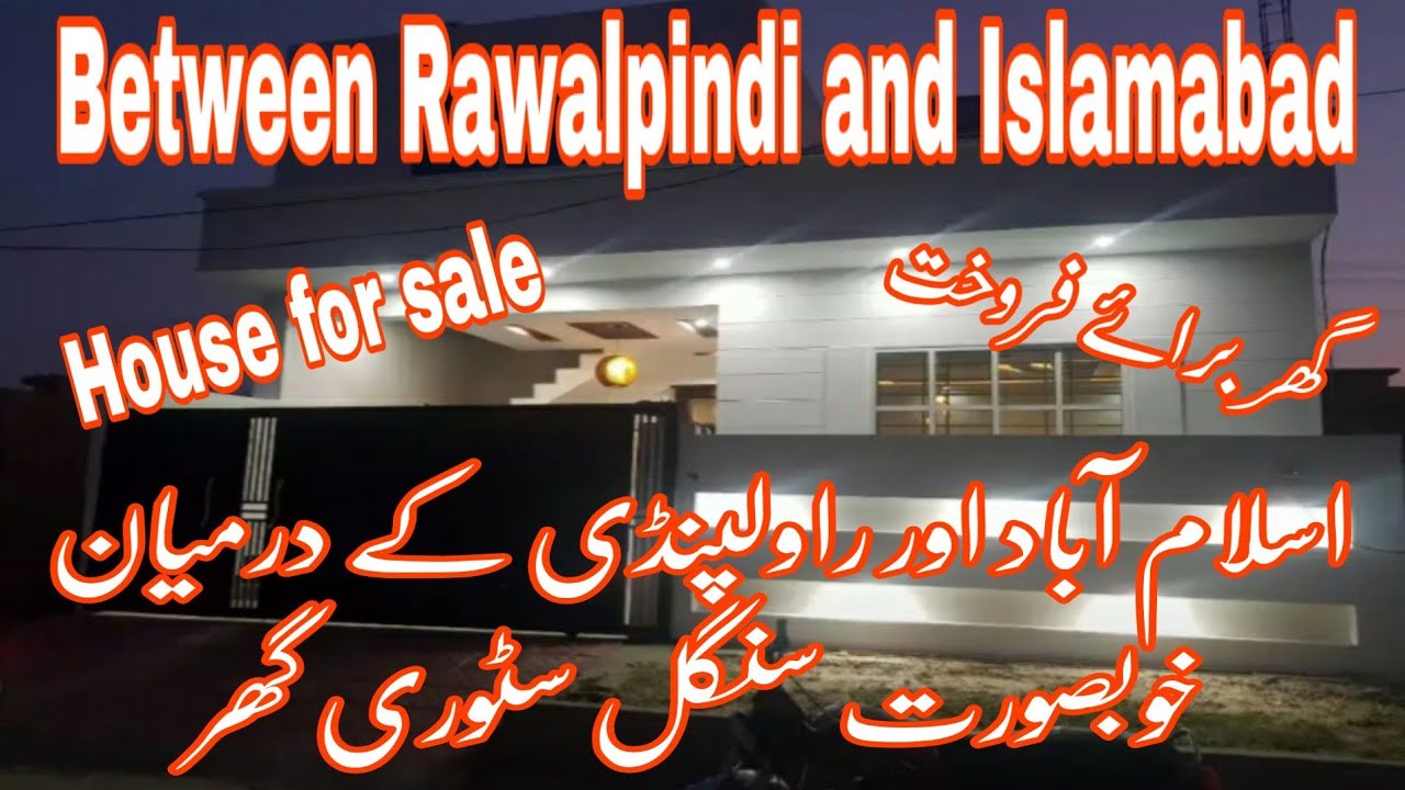 House No.2 | J.Block New city Phase.2 | Rawalpindi and Islamabad