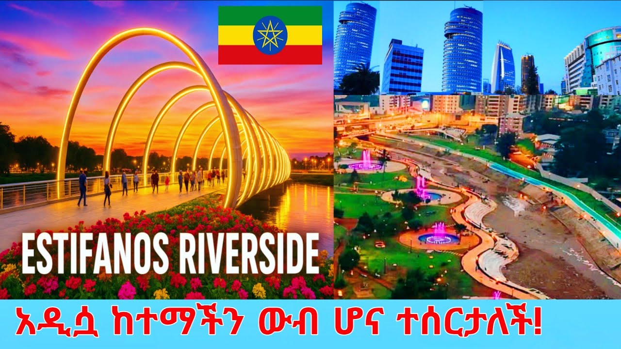 The Most Beautiful City in Africa? 🇪🇹 Discover Addis Ababa in 4K