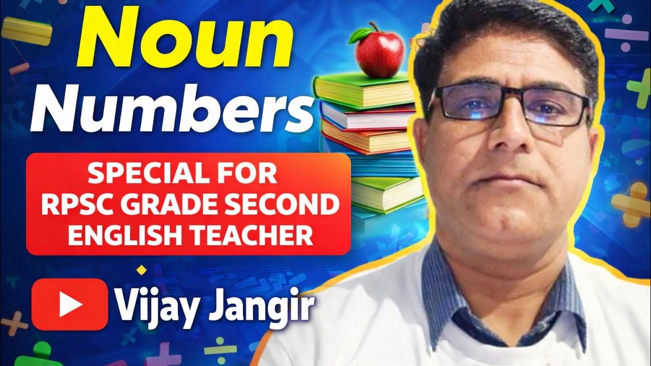 NOUN NUMBERS ||ENGLISH GRAMMAR  || MASTER CLASS||