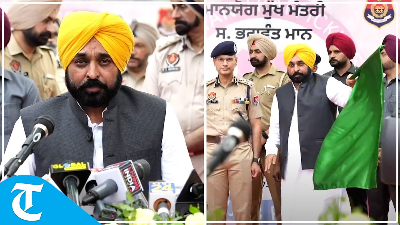 Strengthening Punjab Police's Anti Human Trafficking Unit with more vehicles: CM Mann