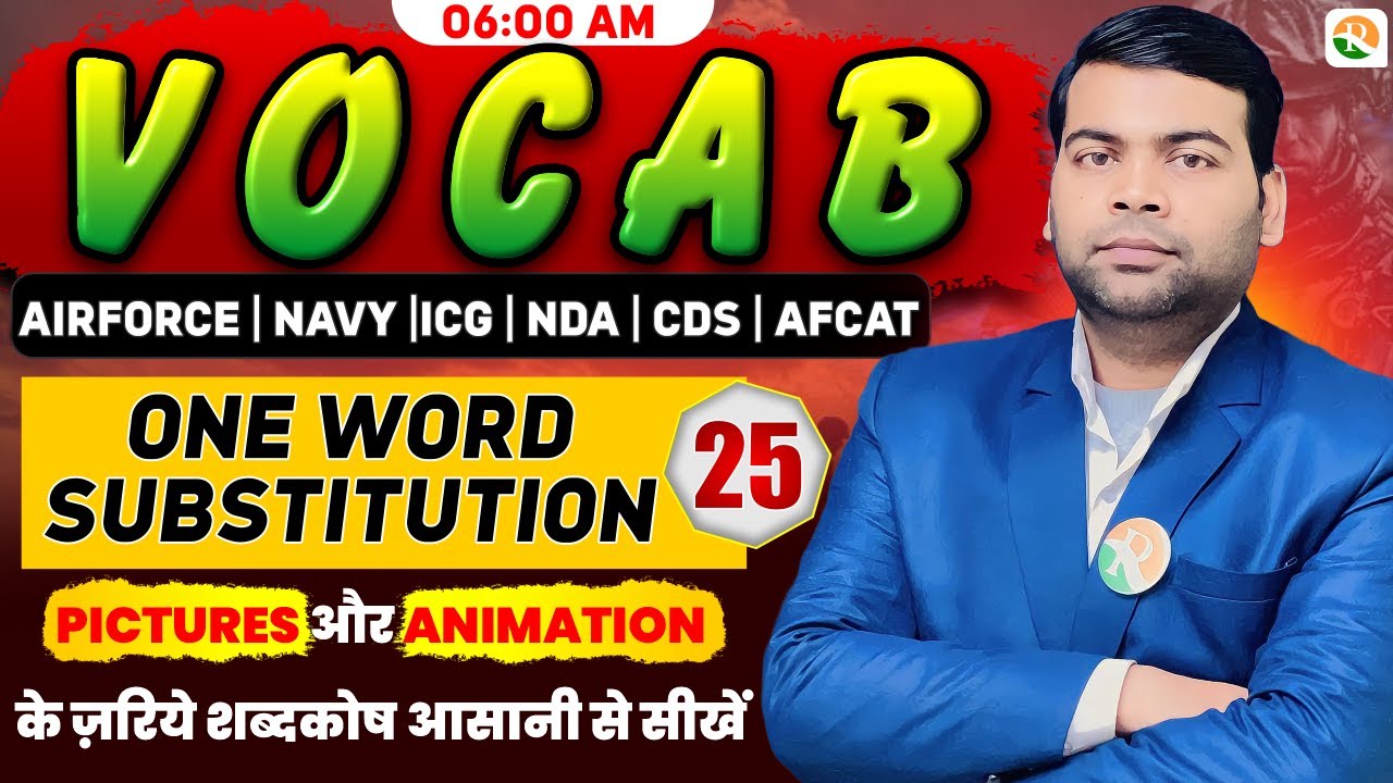 Vocabulary | Vocabulary for NDA, CDS, Airforce, Navy | Airforce English Classes | Airforce 2025