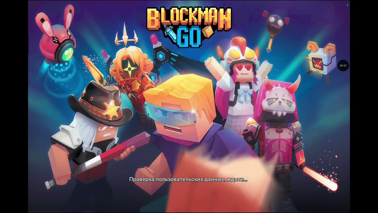Как я играл в эту игру Blockman go 👍👍👍👍