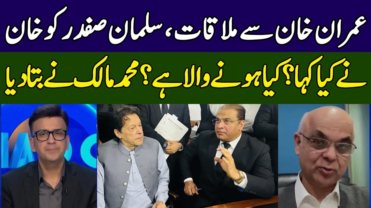 Mohammad Malick Gives Shocking News | Head On With Muneeb Farooq | 365 News | ED2P