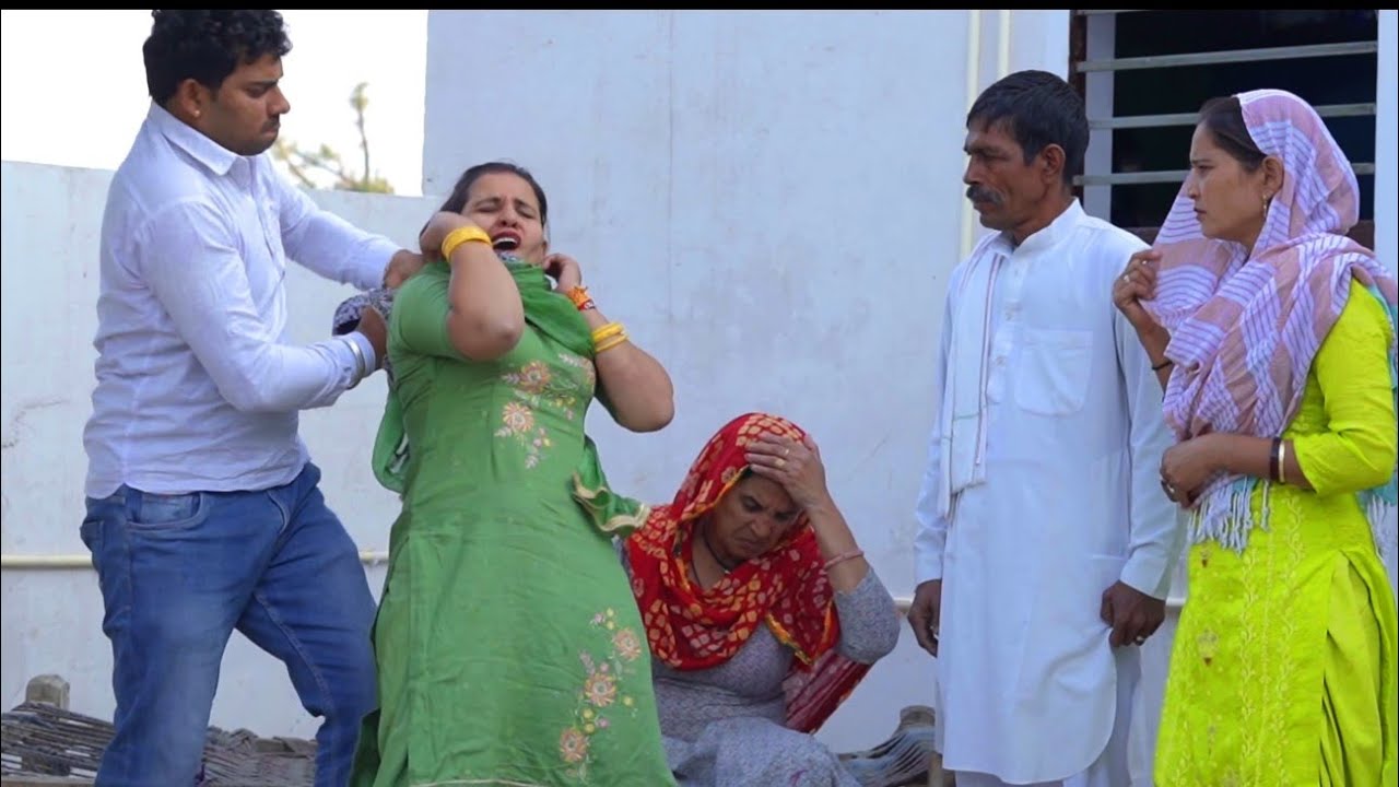 भाई नै क्यूँ गला घोटके के मारदी सगी बहन #haryanvi #natak #episode Rajsthani #comedy emotional satory