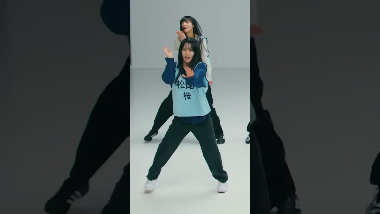 日向坂46「ひなリハ」～ クリフハンガー ～ 松尾桜 Focus 推しカメラ