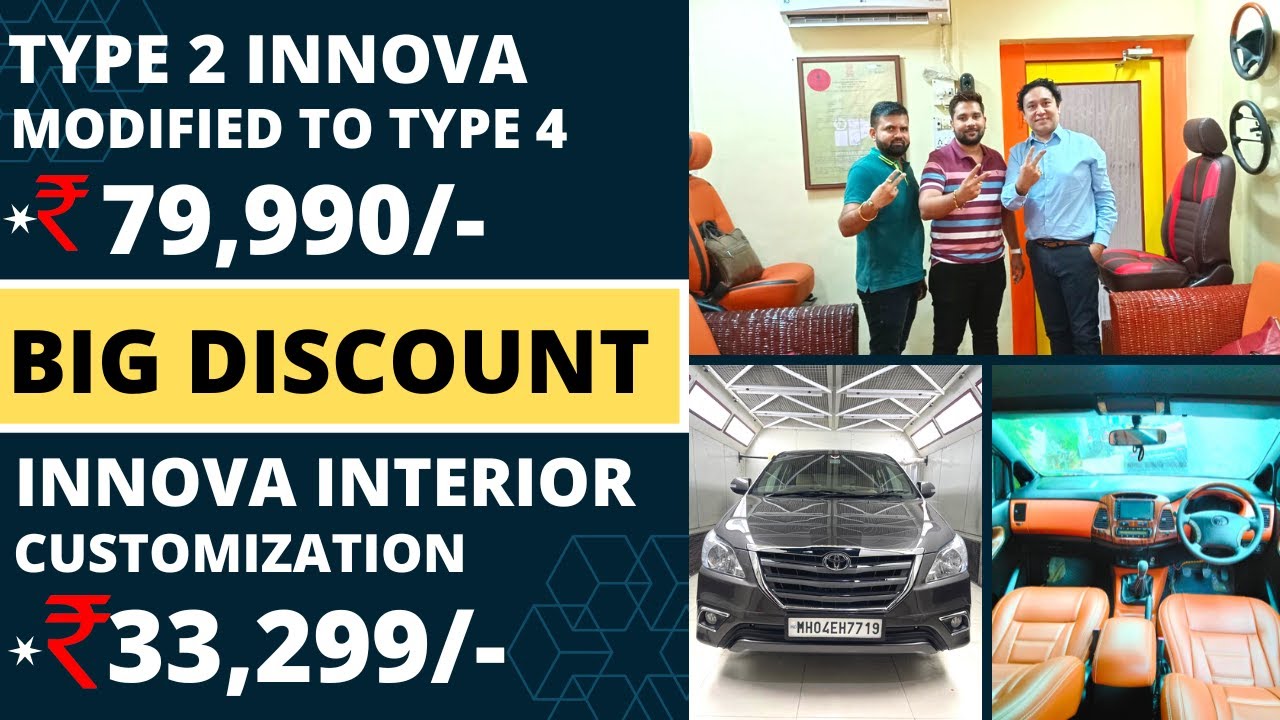 Innova Type 2 Converted To Type 4 With Customized Interior | In Fair Reasonable Price | ORCHIS