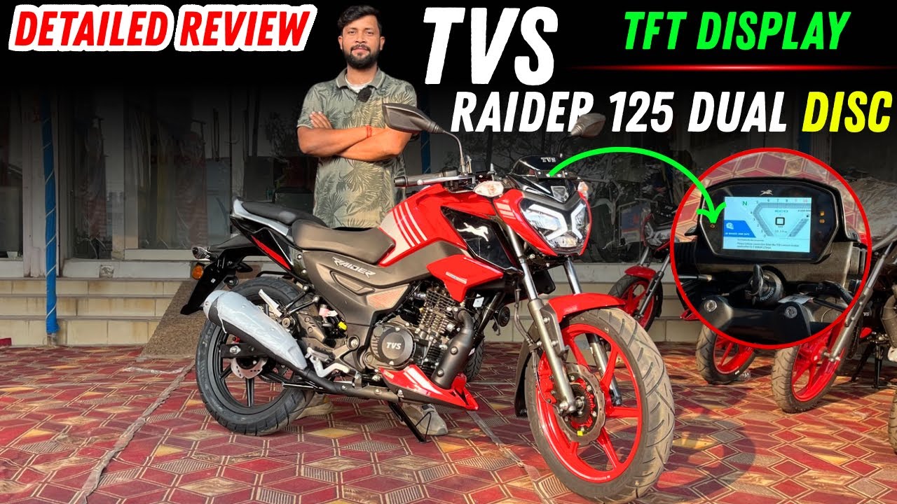 Ye Hai All New 2026 TVS Raider 125cc | TFT Display Dual Disc Single Channel ABS | New Launch