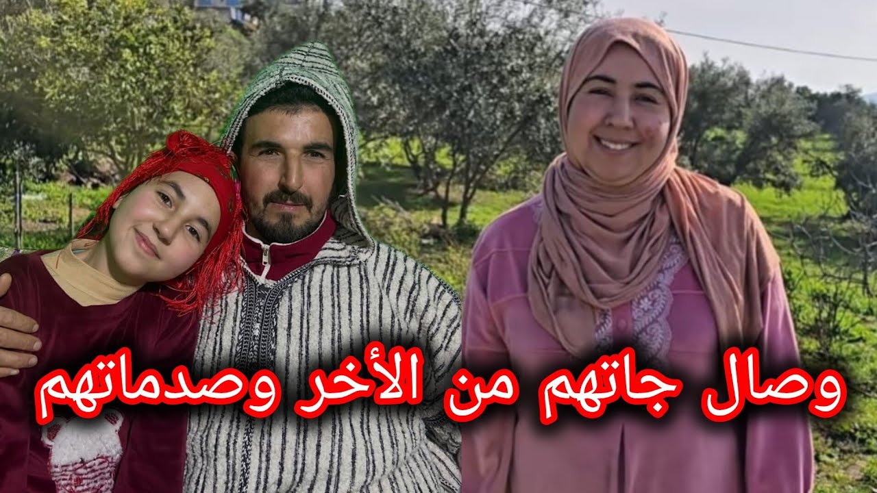الضربة القاضية من عند وصال للنقافات👌💯رودينا ما قدها فرحة بعمتها وصال 🥳💃