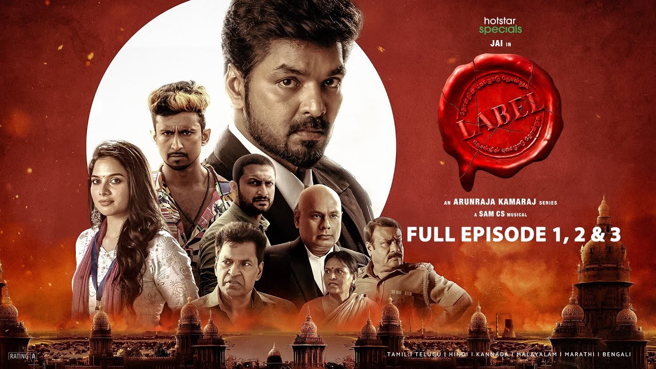 #HotstarSpecials LABEL | Full Episode 1, 2 & 3 | All Episodes Out now on #DisneyPlusHotstar