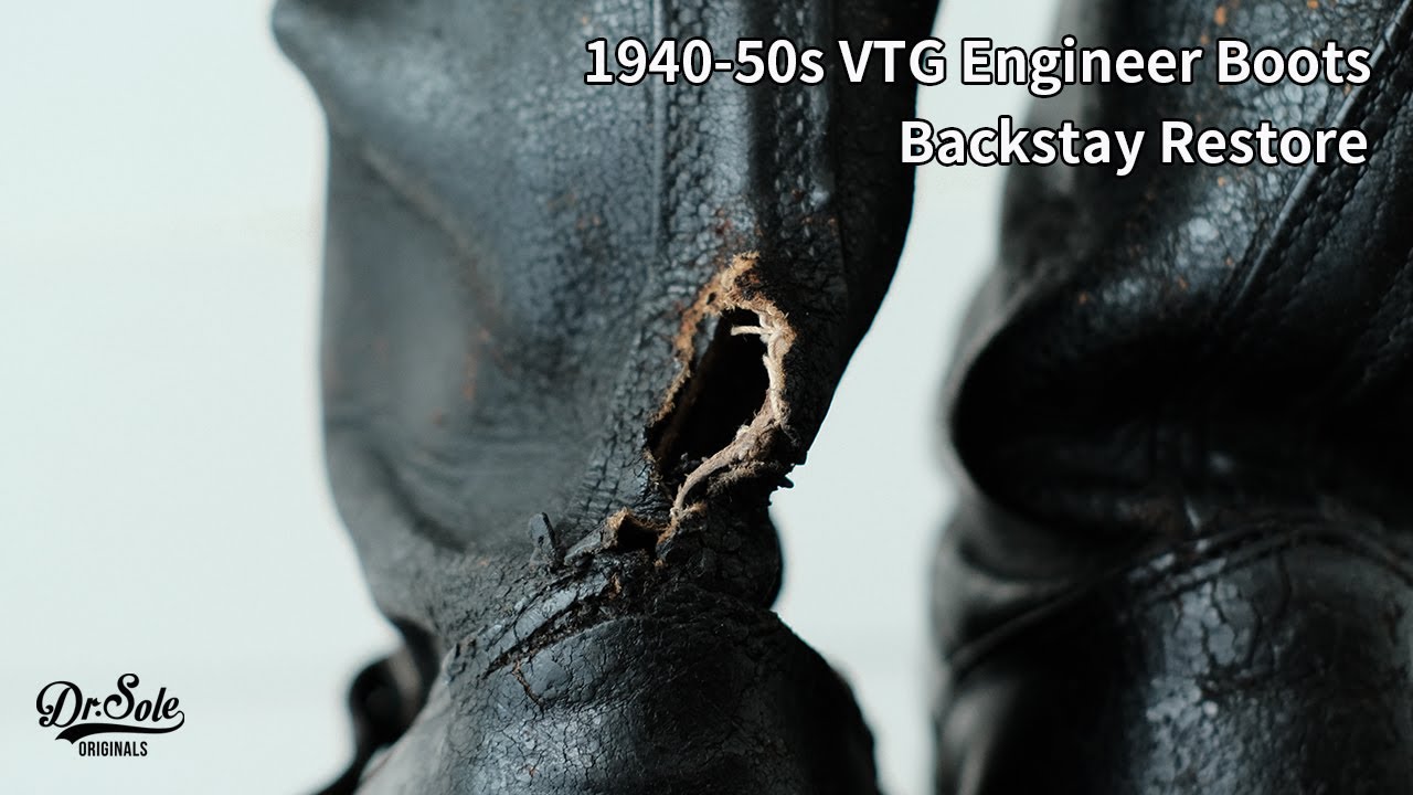 【Bench-Re-Built】1940-50s VTG Engineer Boots Backstay Restore