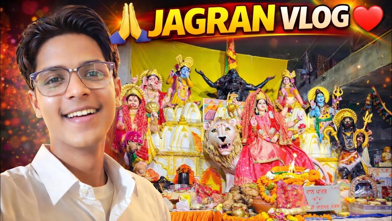 Jagran vlog 🙏❤️