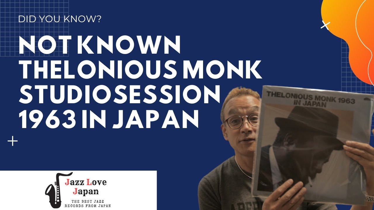 Not Known Studio Session of Thelonious Monk in 1963 in Japan